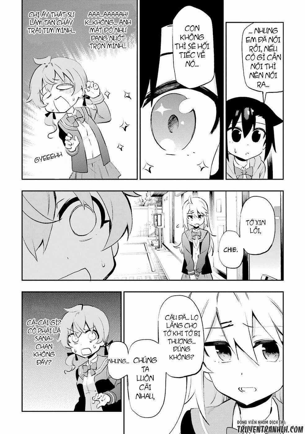 Urami Koi, Koi, Urami Koi Chapter 26 trang 37