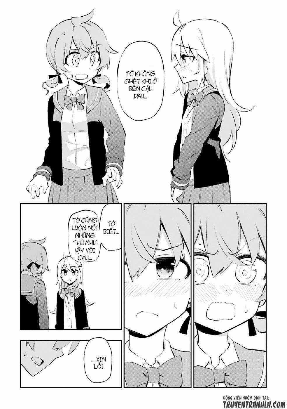 Urami Koi, Koi, Urami Koi Chapter 26 trang 38