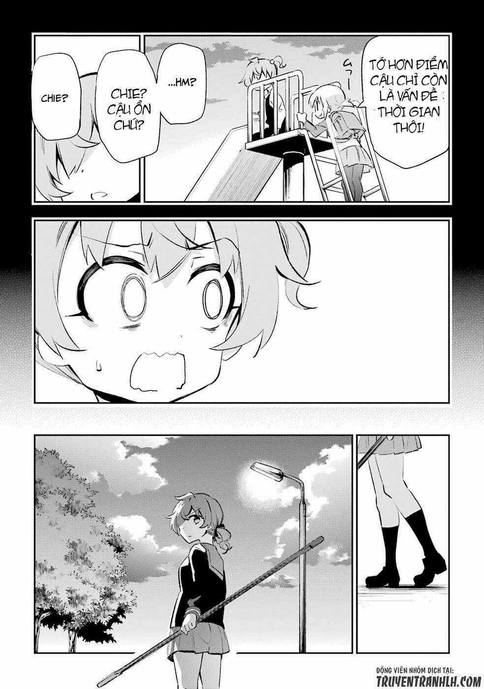 Urami Koi, Koi, Urami Koi Chapter 26 trang 4