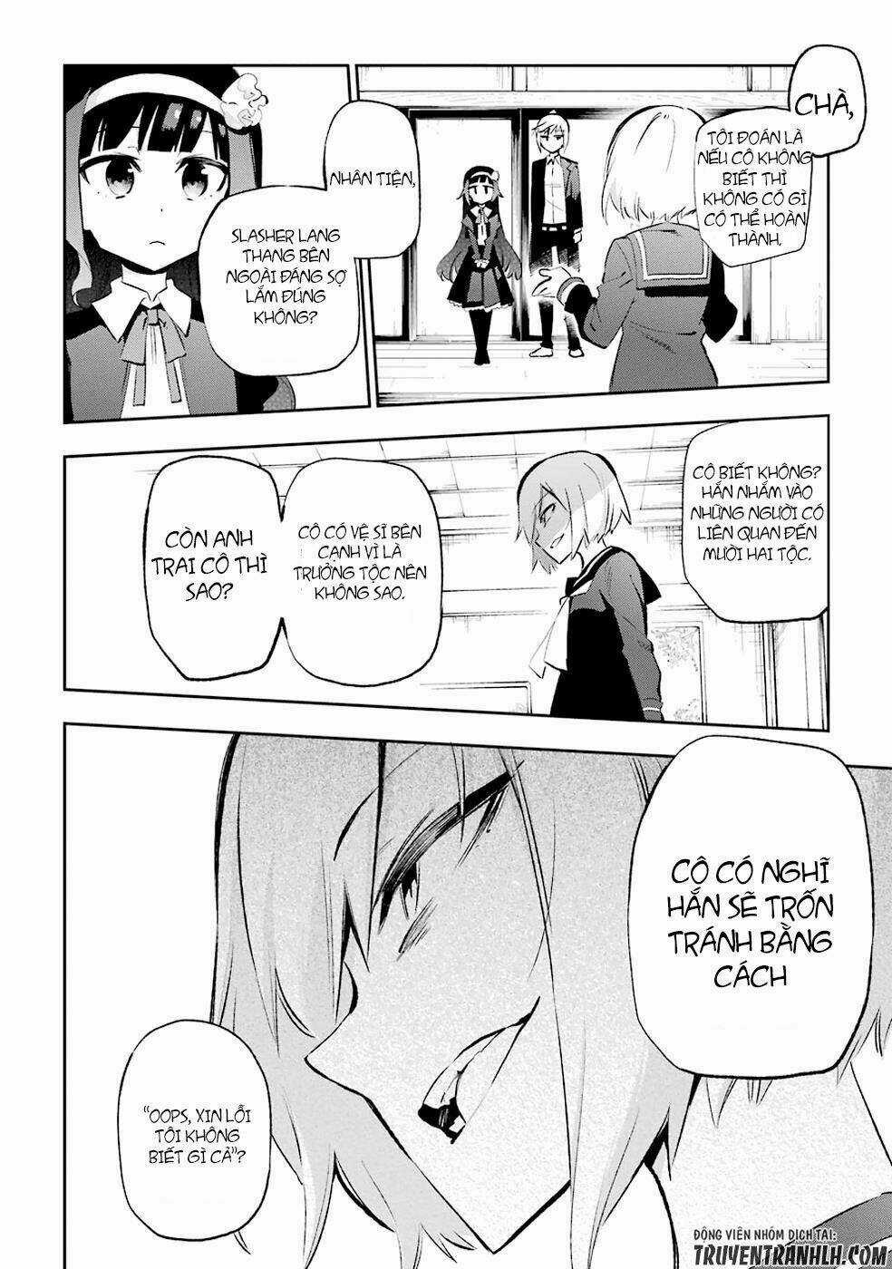 Urami Koi, Koi, Urami Koi Chapter 26 trang 45