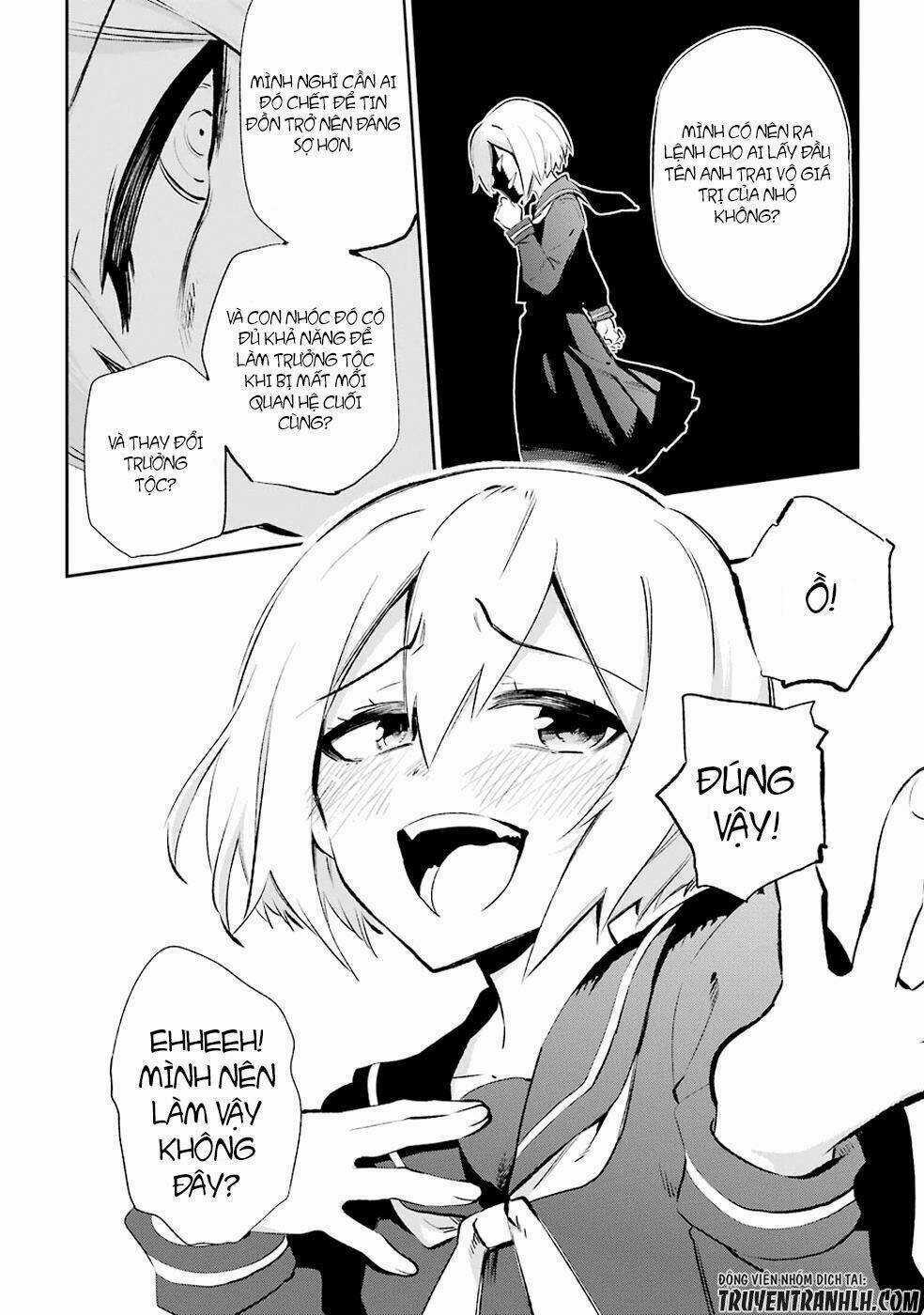 Urami Koi, Koi, Urami Koi Chapter 26 trang 47