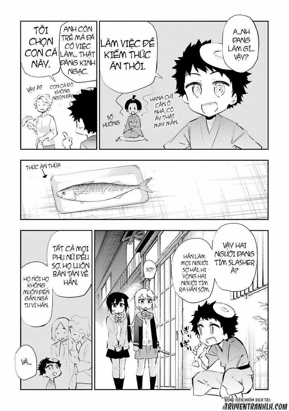 Urami Koi, Koi, Urami Koi Chapter 26 trang 8