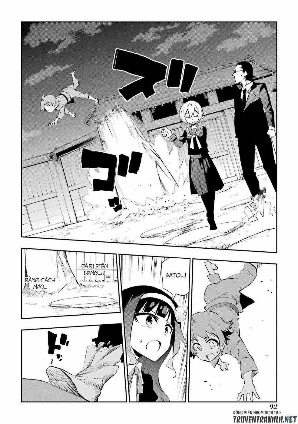 Urami Koi, Koi, Urami Koi Chapter 27 trang 10