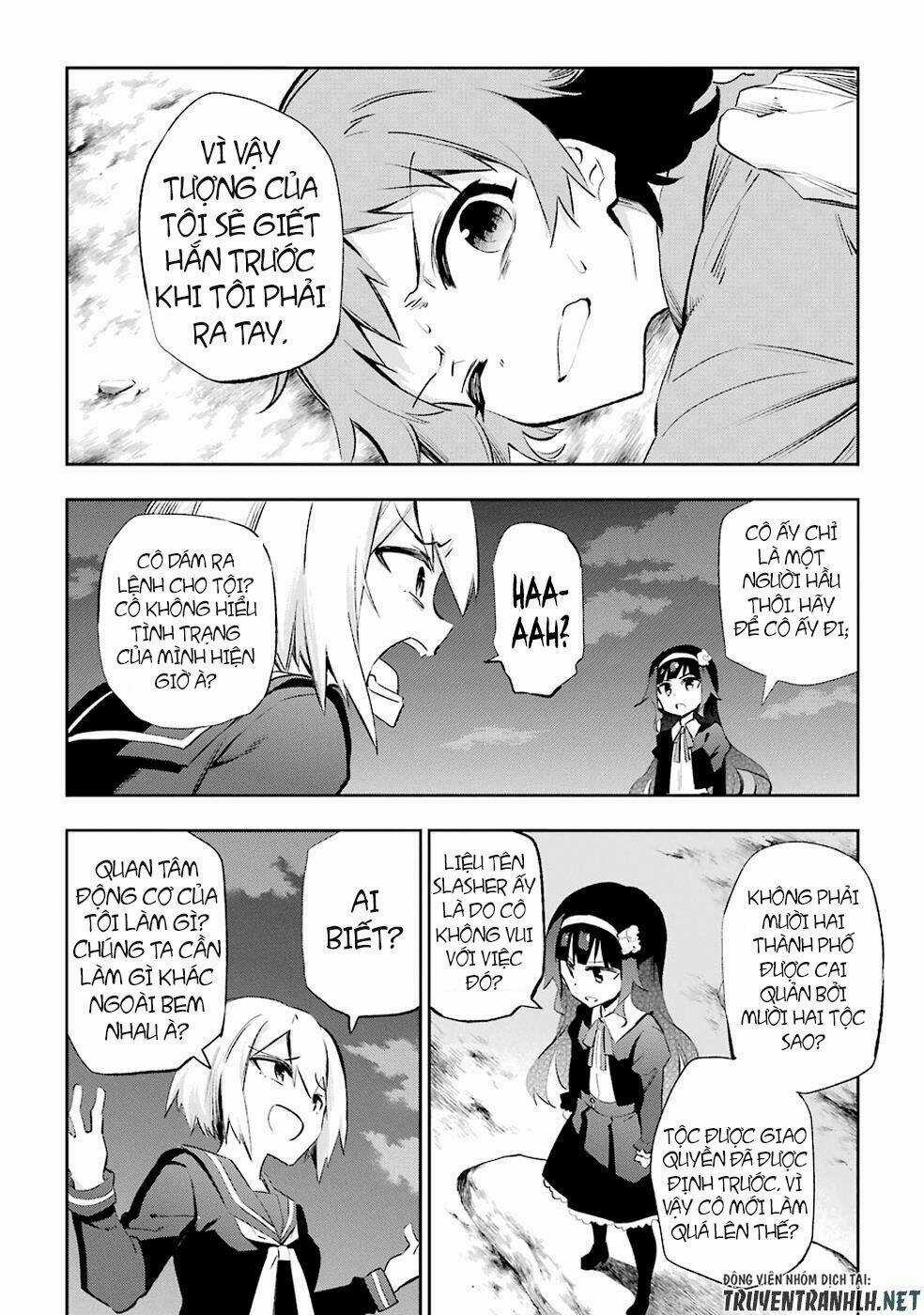 Urami Koi, Koi, Urami Koi Chapter 27 trang 12