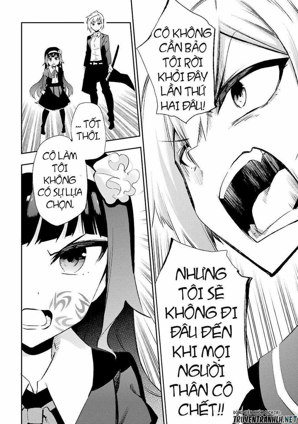 Urami Koi, Koi, Urami Koi Chapter 27 trang 14