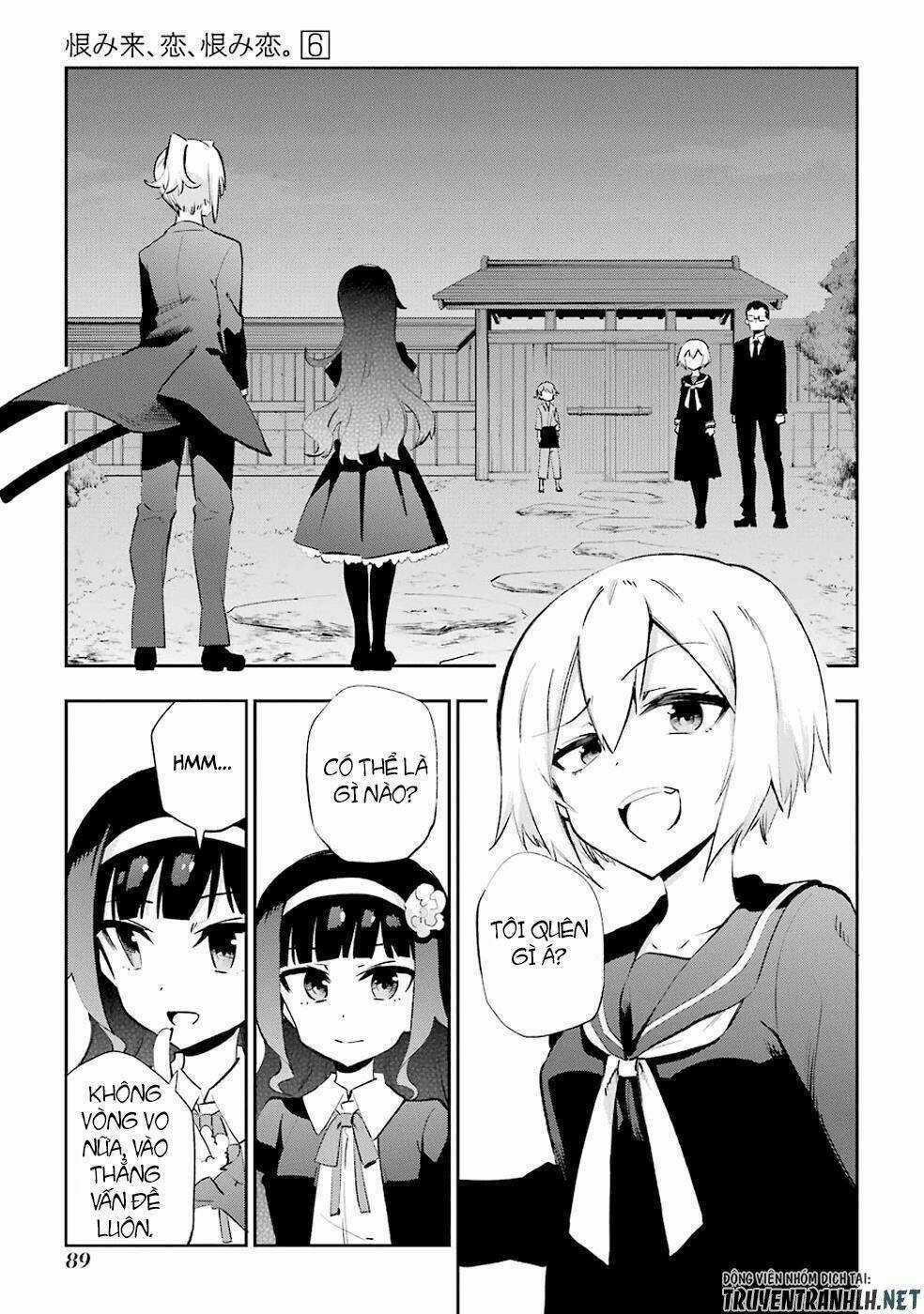 Urami Koi, Koi, Urami Koi Chapter 27 trang 7