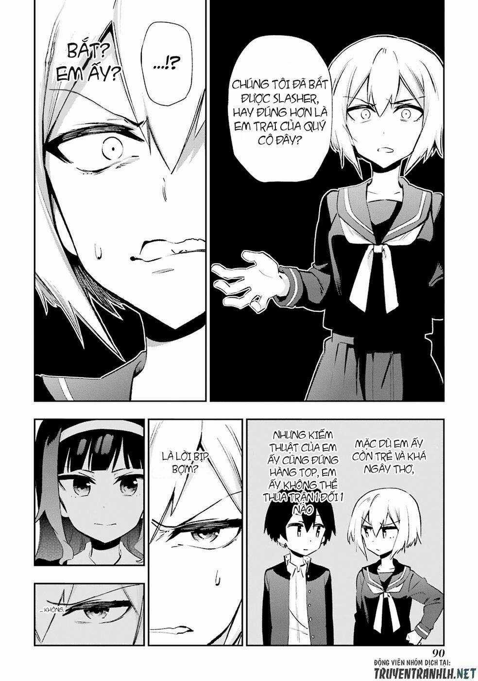 Urami Koi, Koi, Urami Koi Chapter 27 trang 8