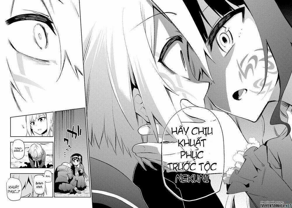 Urami Koi, Koi, Urami Koi Chapter 28 trang 11