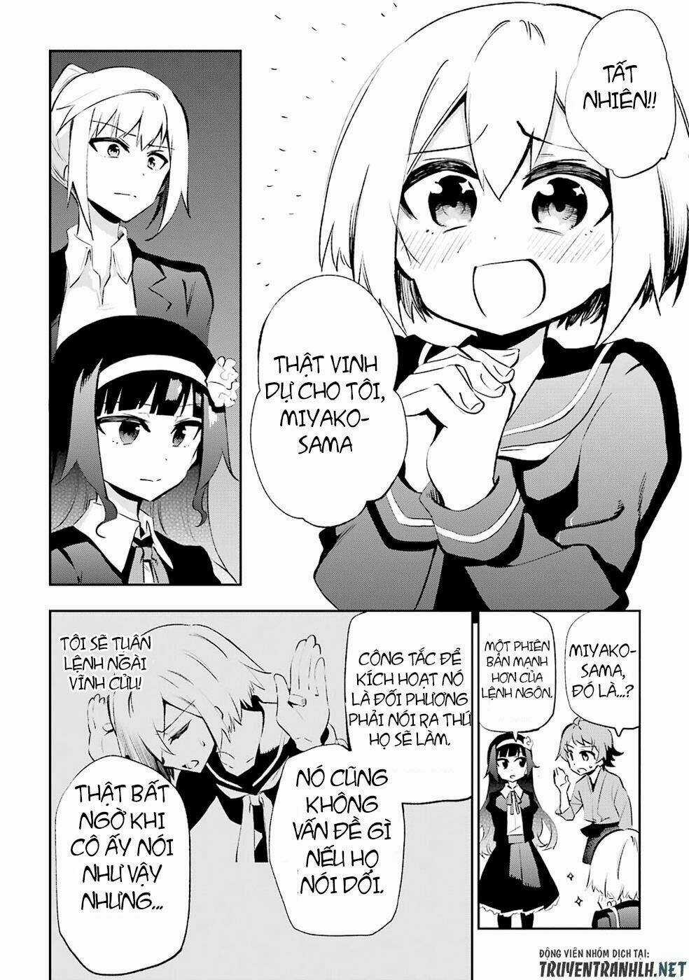 Urami Koi, Koi, Urami Koi Chapter 28 trang 12