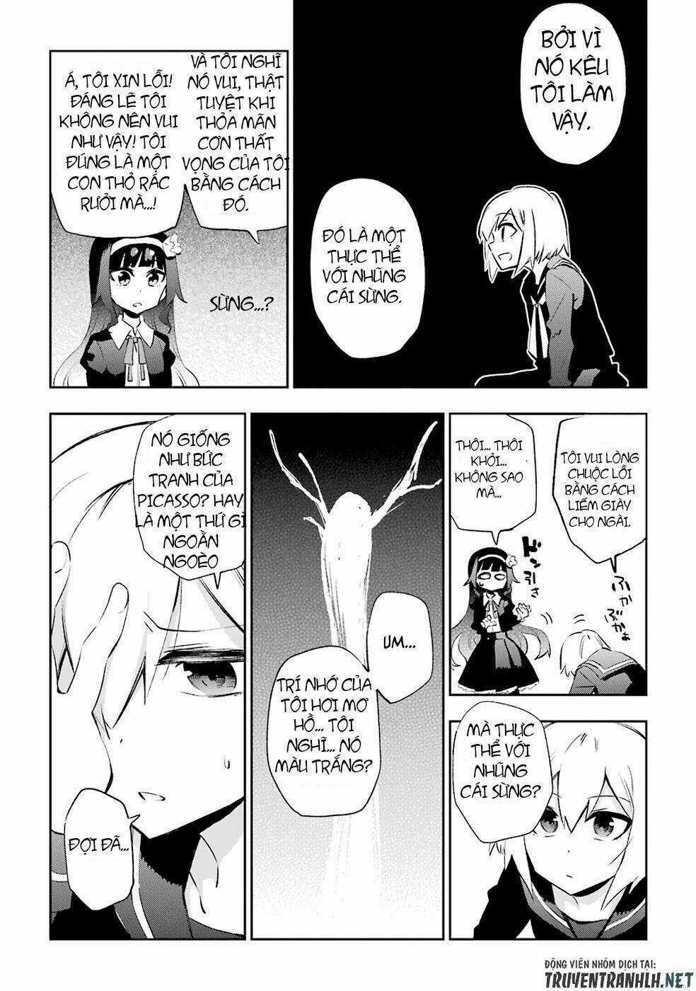 Urami Koi, Koi, Urami Koi Chapter 28 trang 14