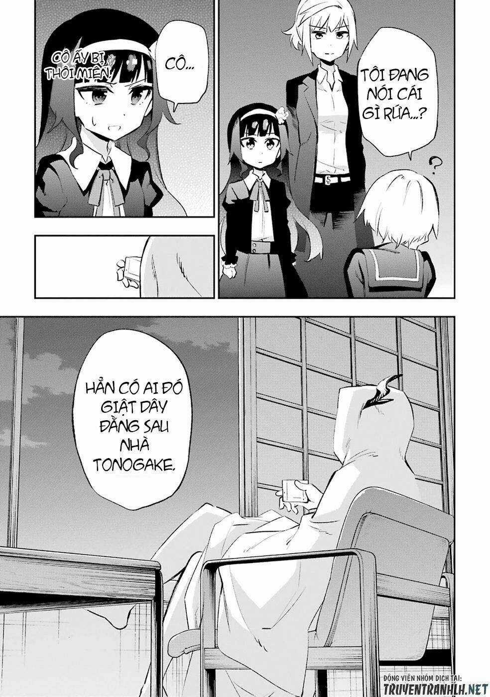 Urami Koi, Koi, Urami Koi Chapter 28 trang 15