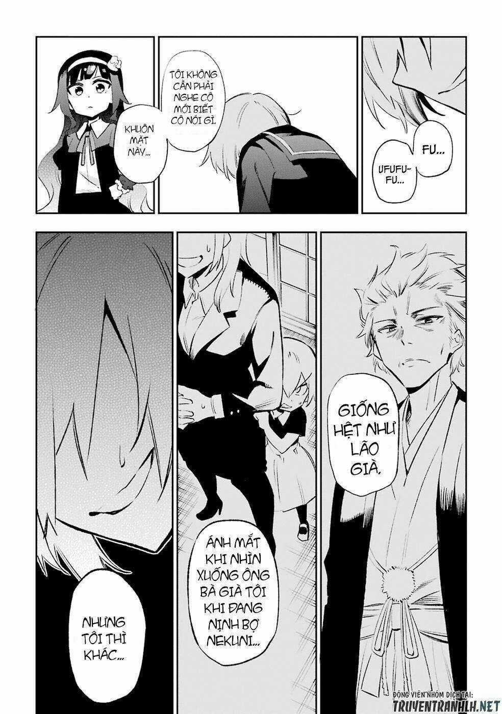 Urami Koi, Koi, Urami Koi Chapter 28 trang 3