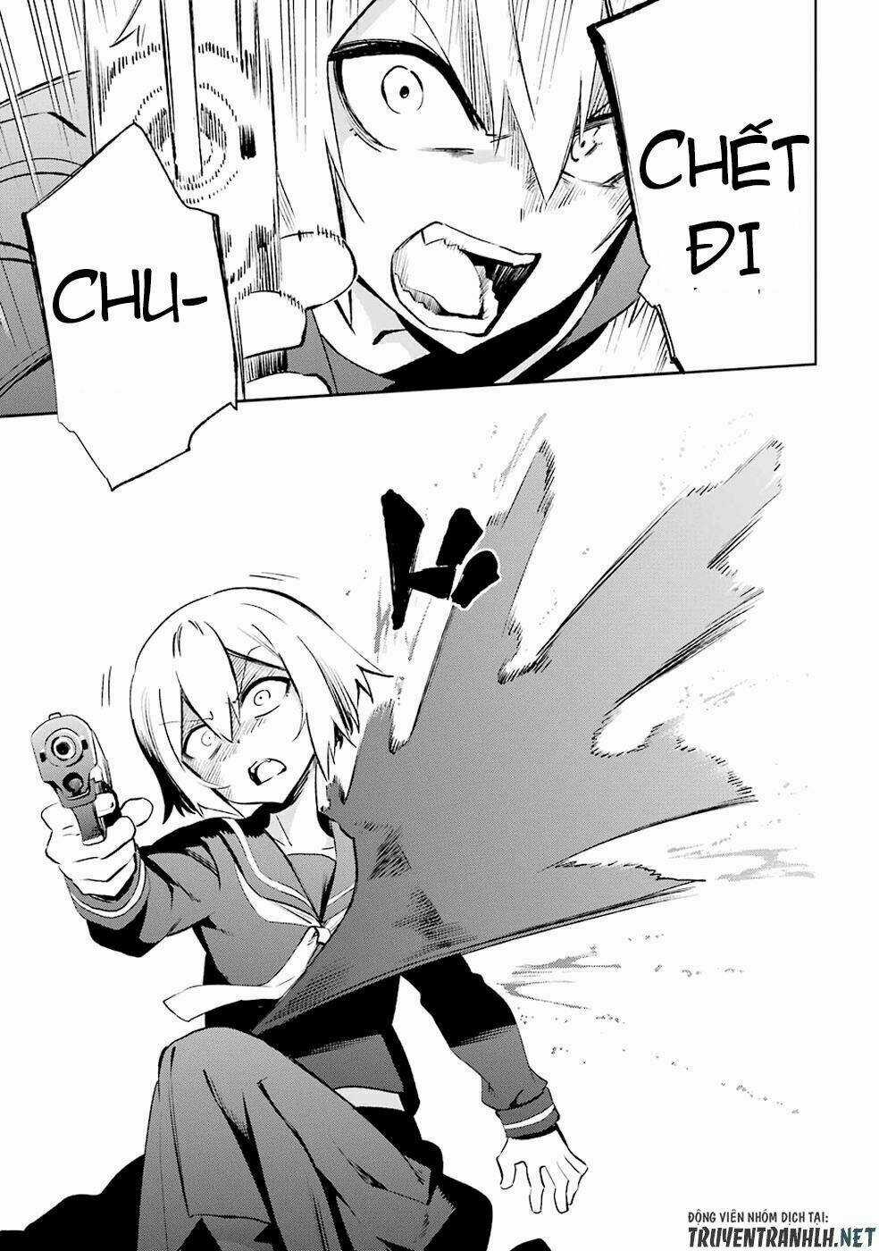 Urami Koi, Koi, Urami Koi Chapter 28 trang 4