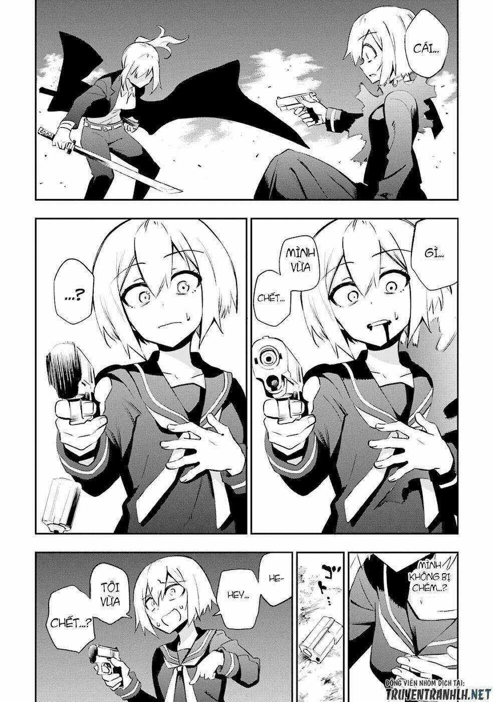 Urami Koi, Koi, Urami Koi Chapter 28 trang 5