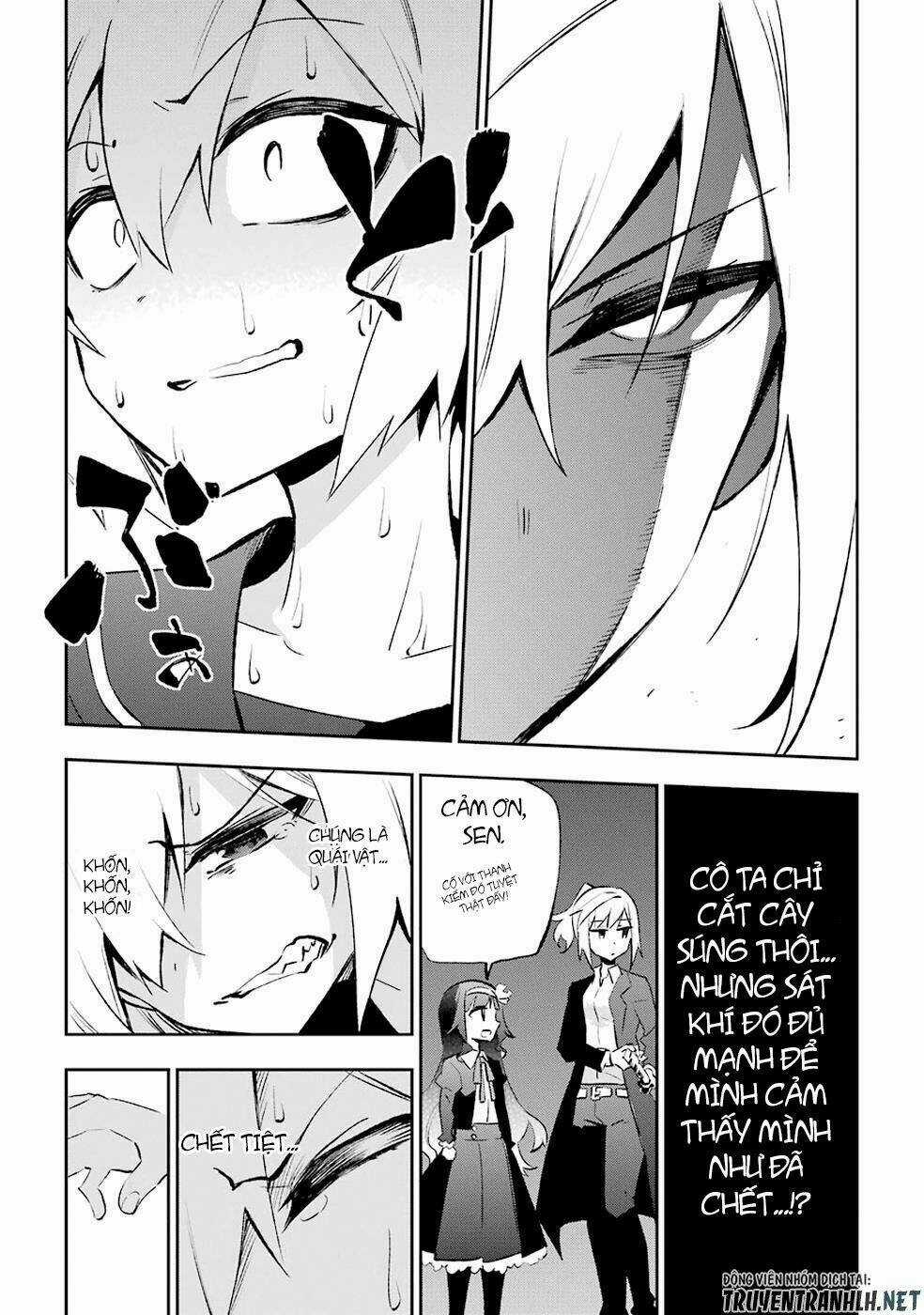 Urami Koi, Koi, Urami Koi Chapter 28 trang 6