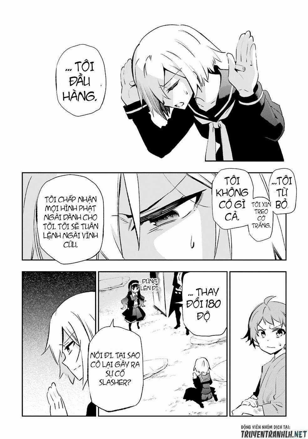 Urami Koi, Koi, Urami Koi Chapter 28 trang 7