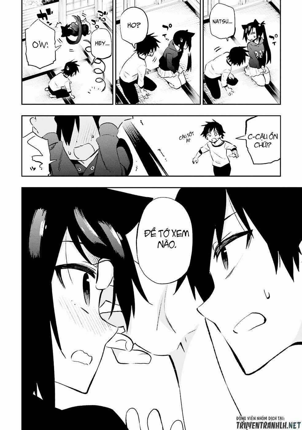 Urami Koi, Koi, Urami Koi Chapter 29 trang 11