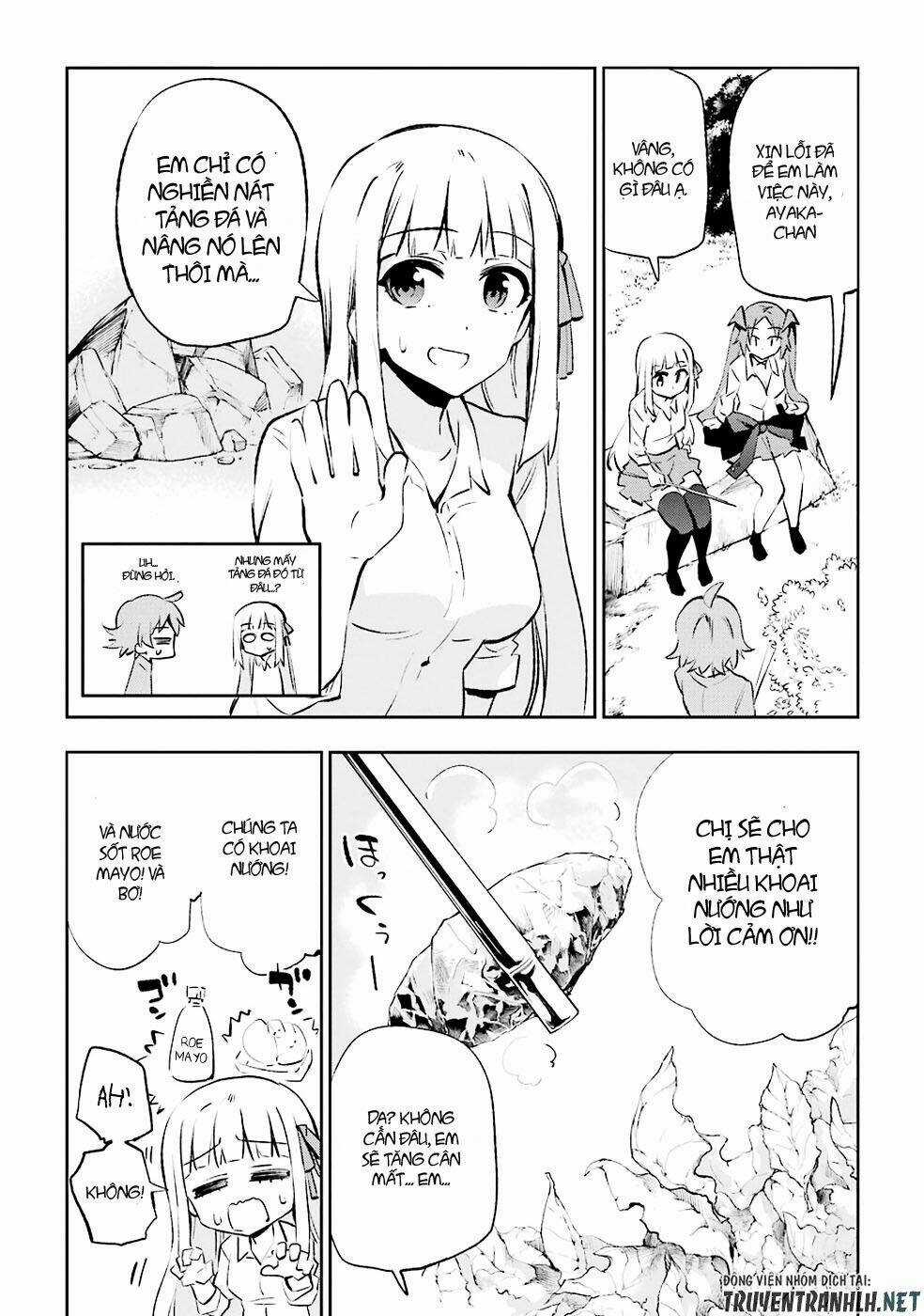 Urami Koi, Koi, Urami Koi Chapter 29 trang 7