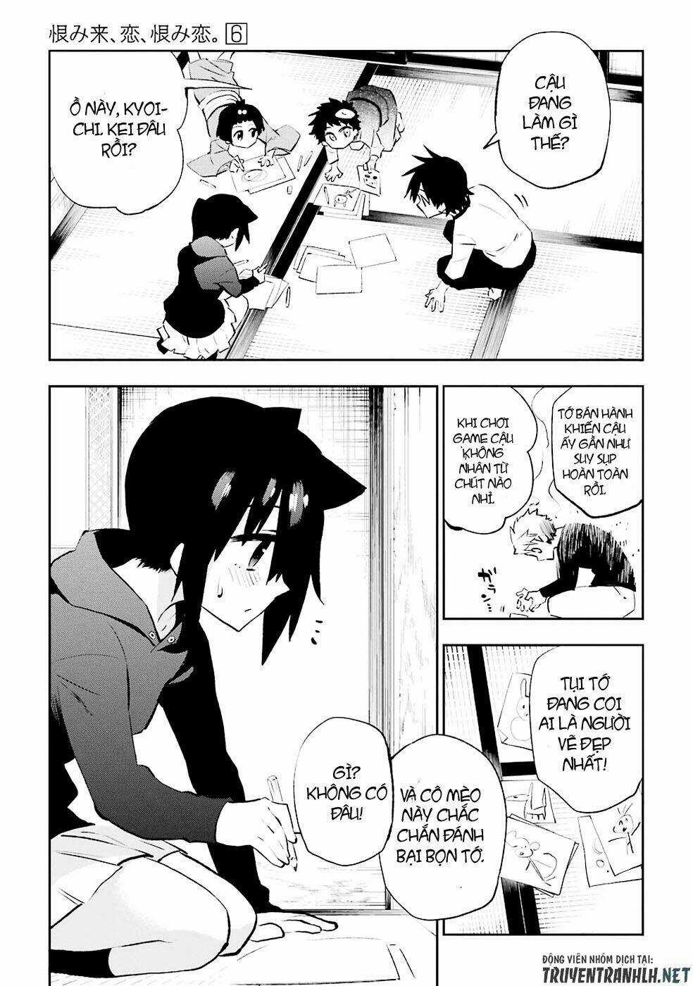 Urami Koi, Koi, Urami Koi Chapter 29 trang 8