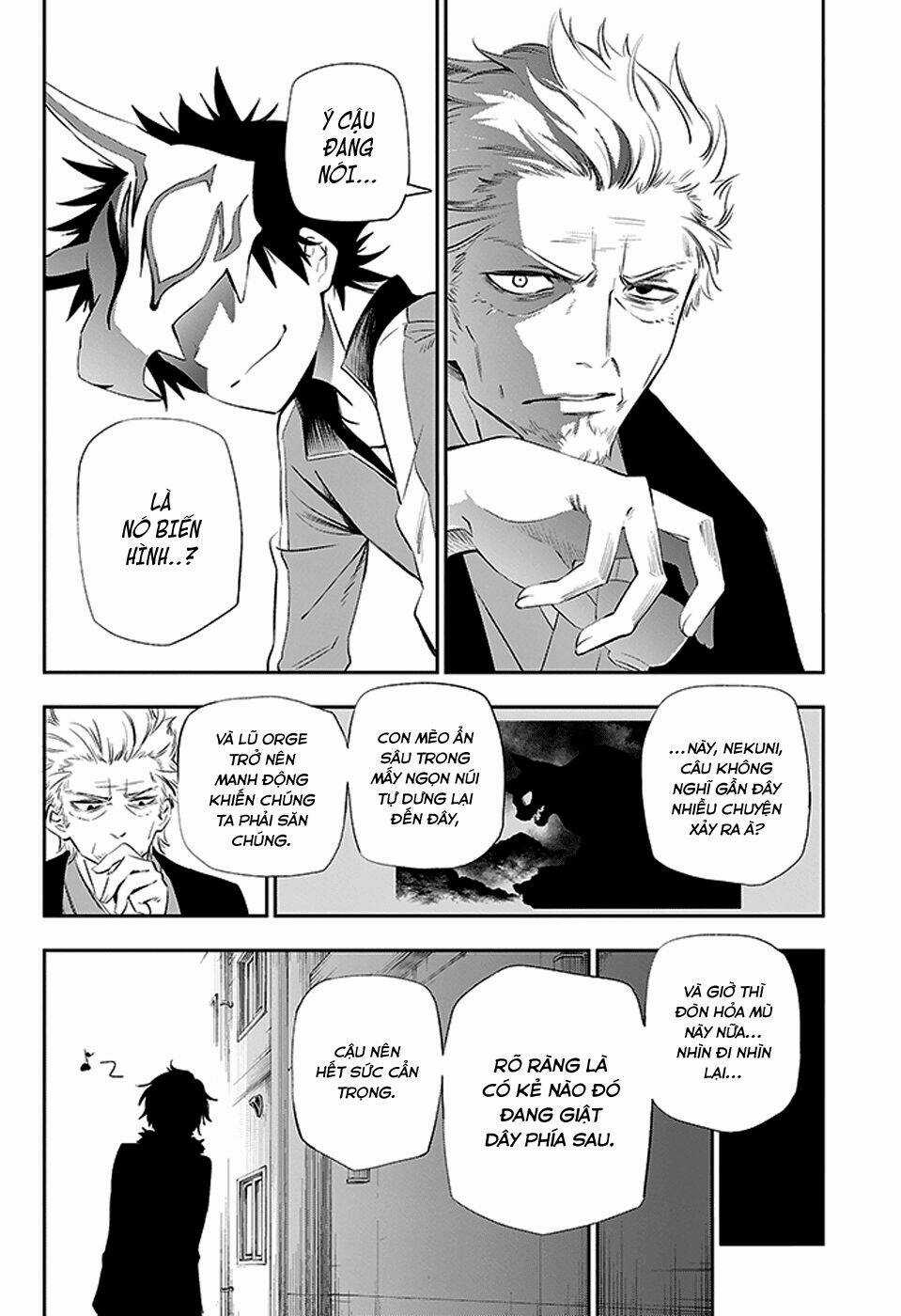 Urami Koi, Koi, Urami Koi Chapter 3 trang 10