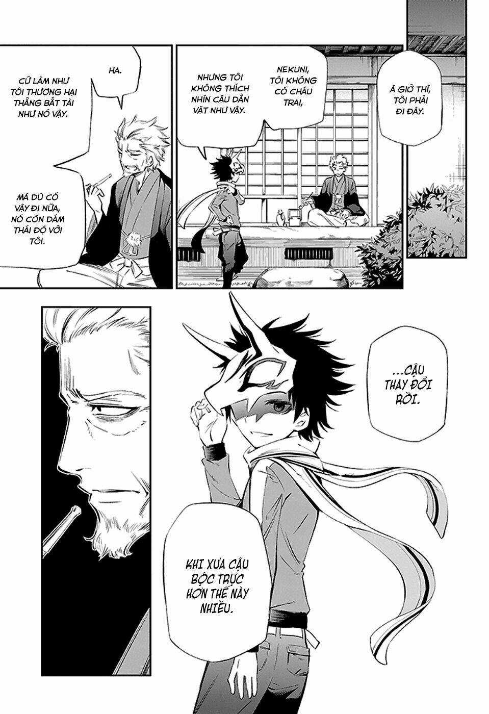 Urami Koi, Koi, Urami Koi Chapter 3 trang 11