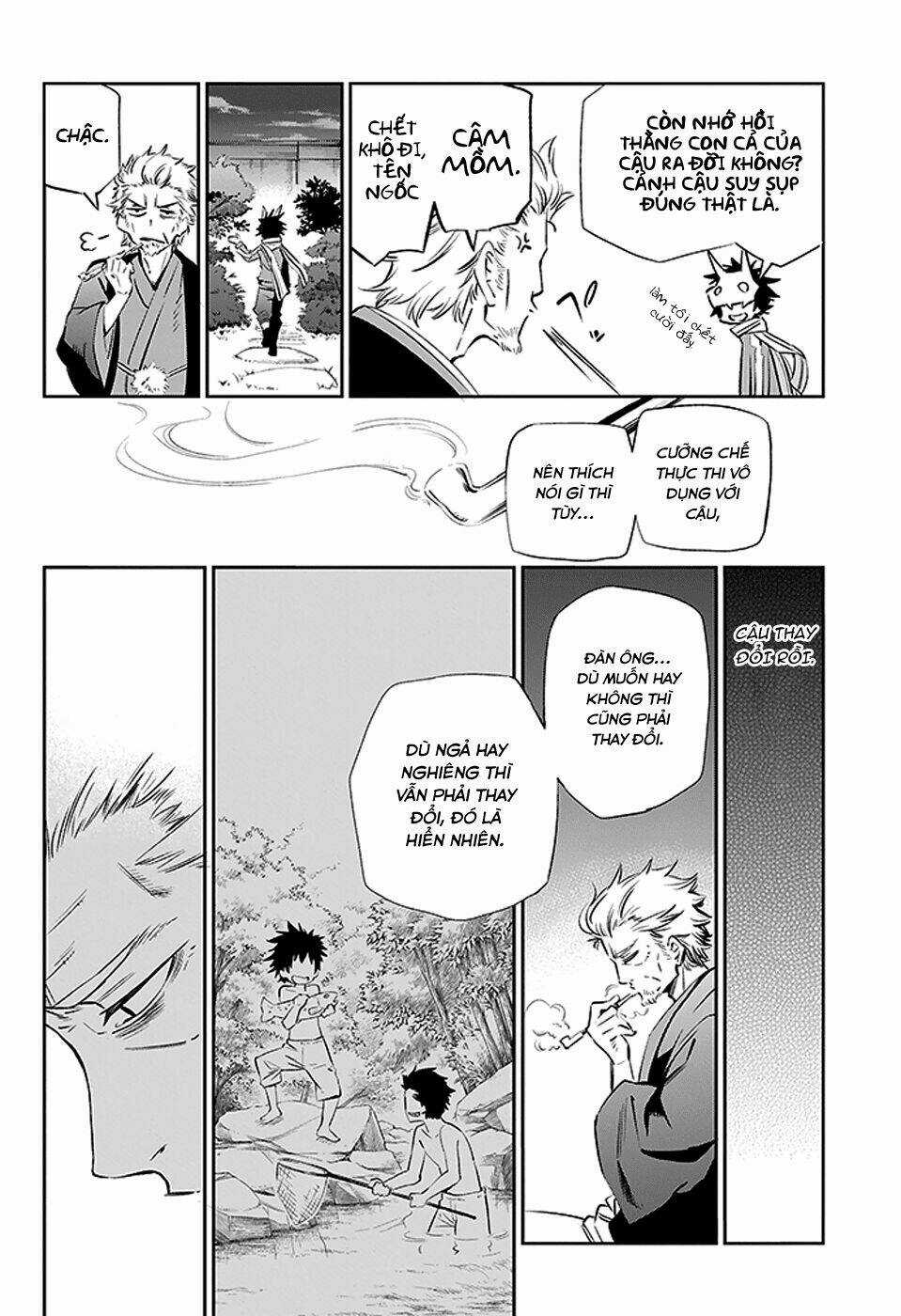 Urami Koi, Koi, Urami Koi Chapter 3 trang 12