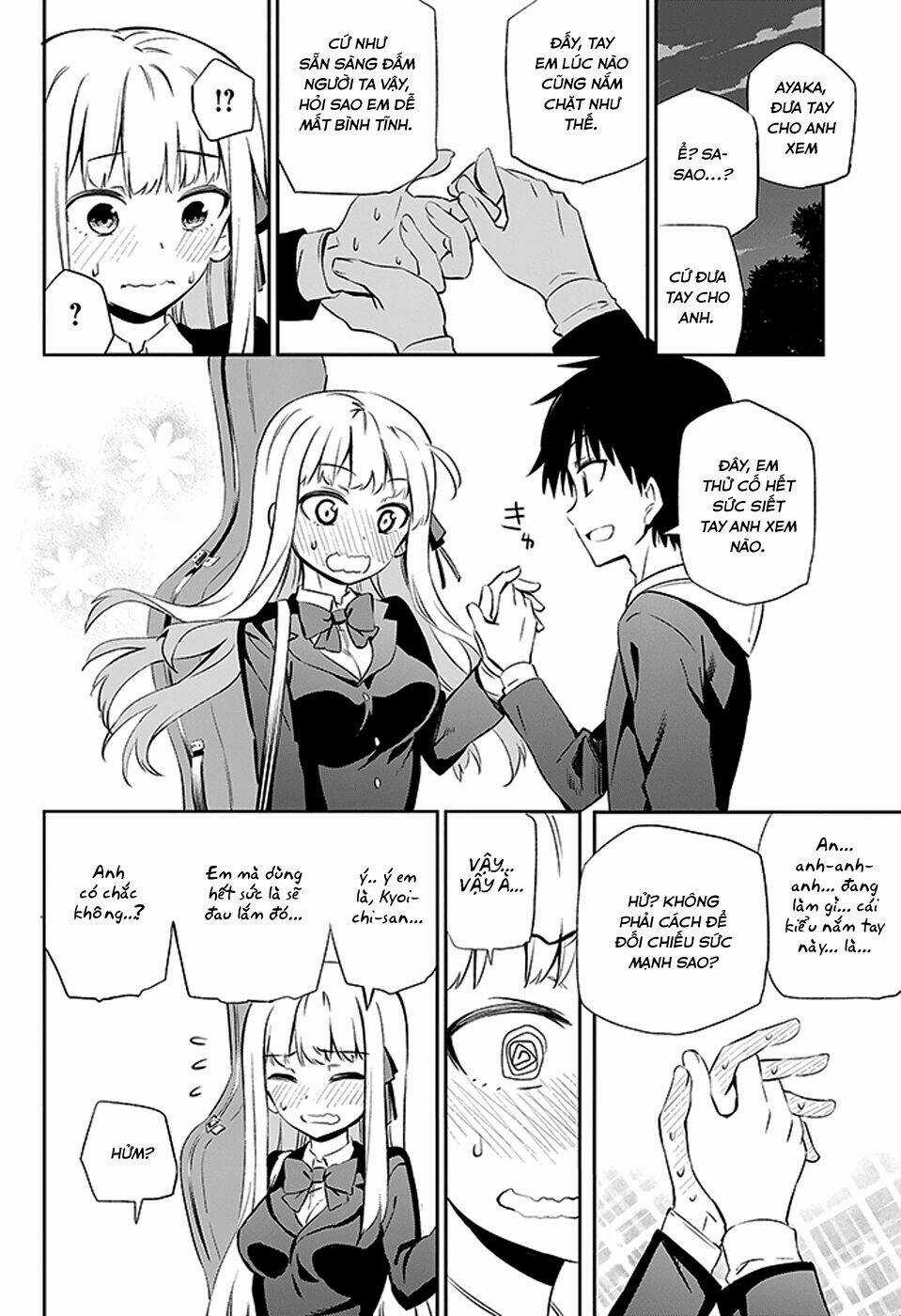 Urami Koi, Koi, Urami Koi Chapter 3 trang 18