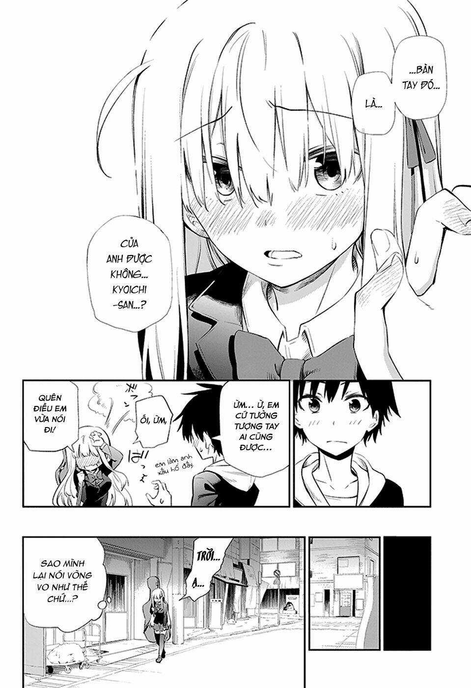 Urami Koi, Koi, Urami Koi Chapter 3 trang 20