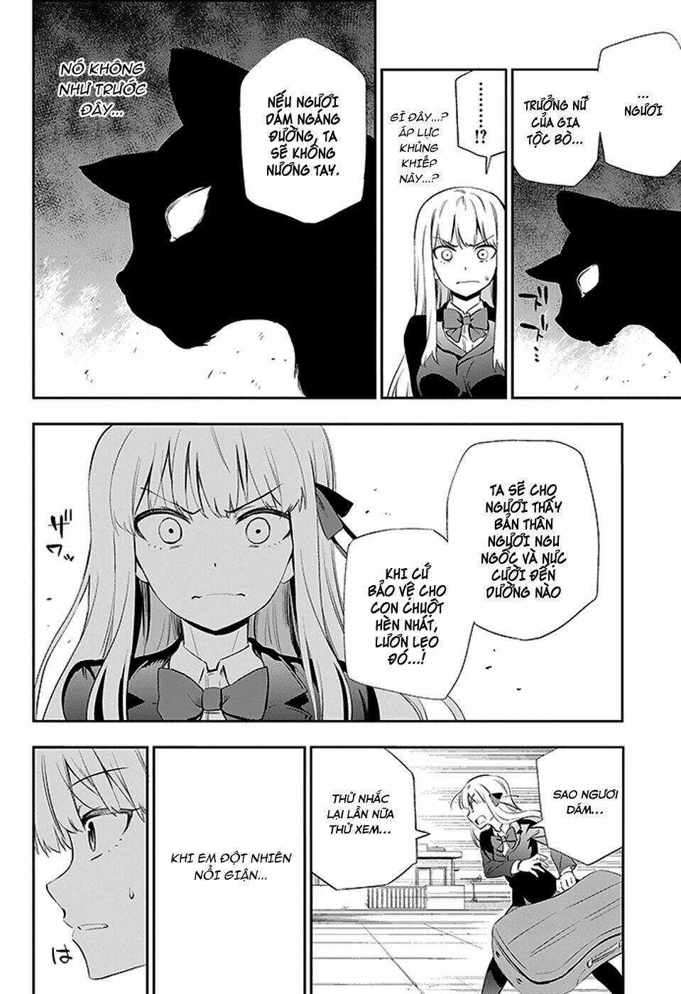 Urami Koi, Koi, Urami Koi Chapter 3 trang 24