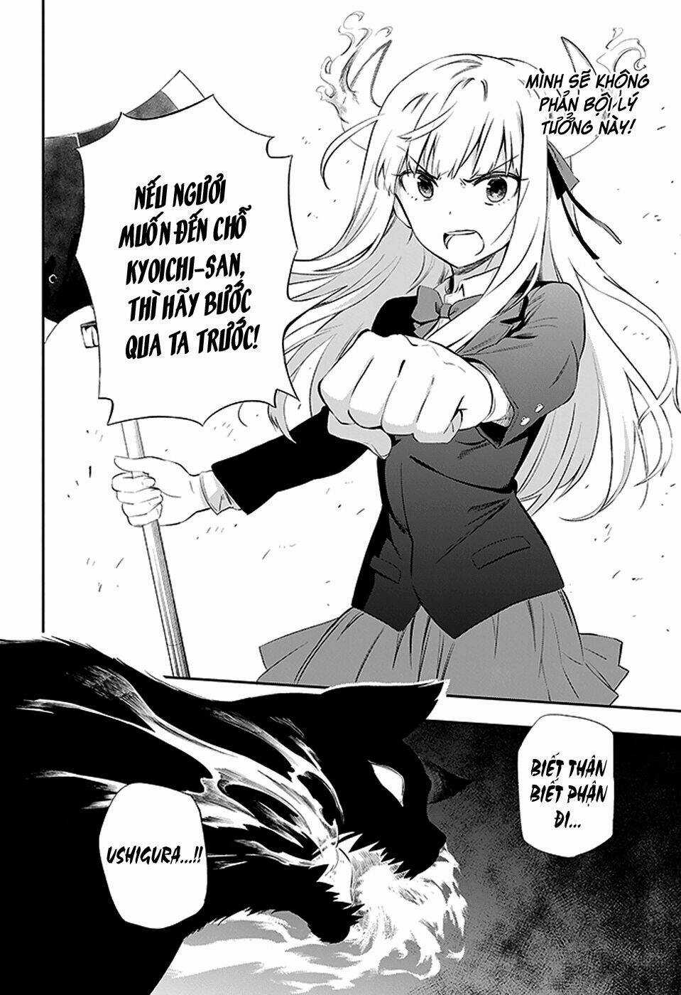 Urami Koi, Koi, Urami Koi Chapter 3 trang 26
