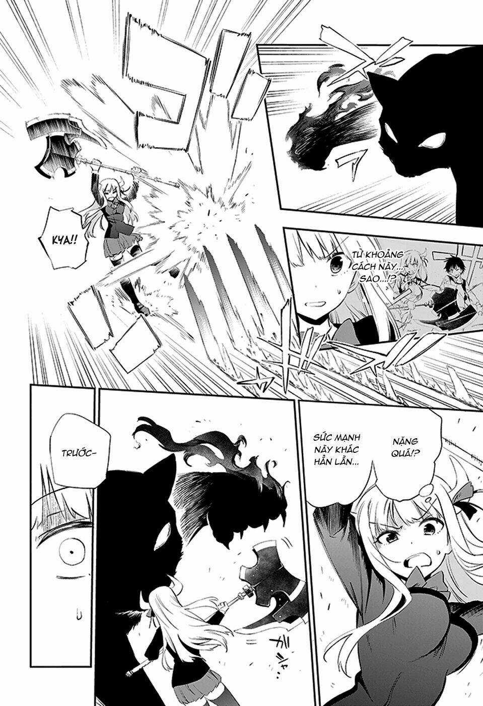 Urami Koi, Koi, Urami Koi Chapter 3 trang 28