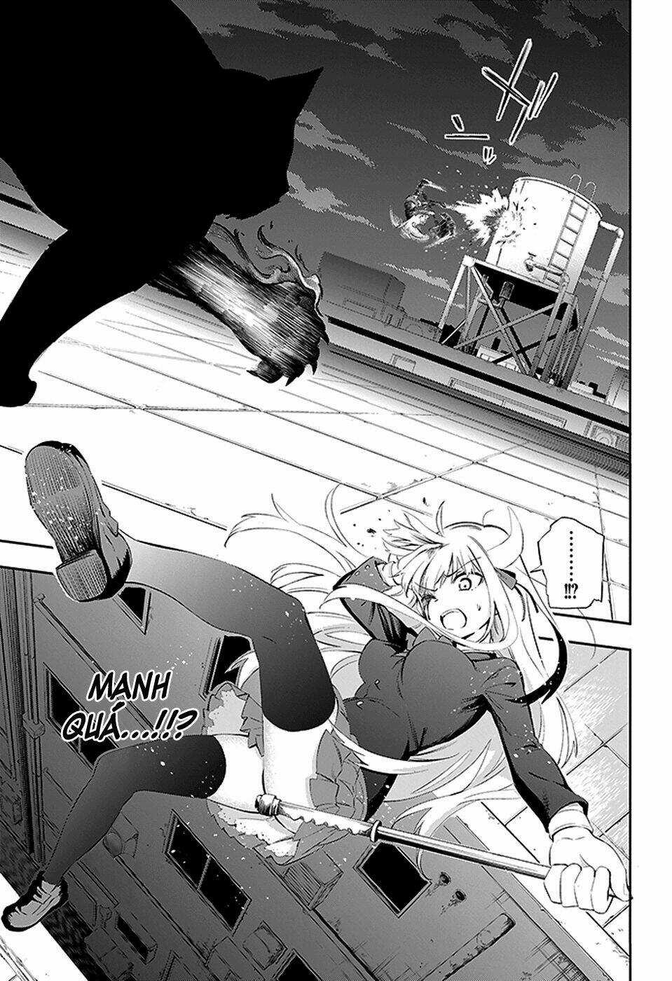 Urami Koi, Koi, Urami Koi Chapter 3 trang 29