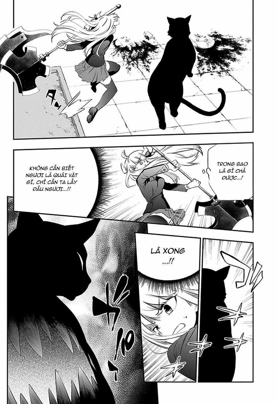 Urami Koi, Koi, Urami Koi Chapter 3 trang 32