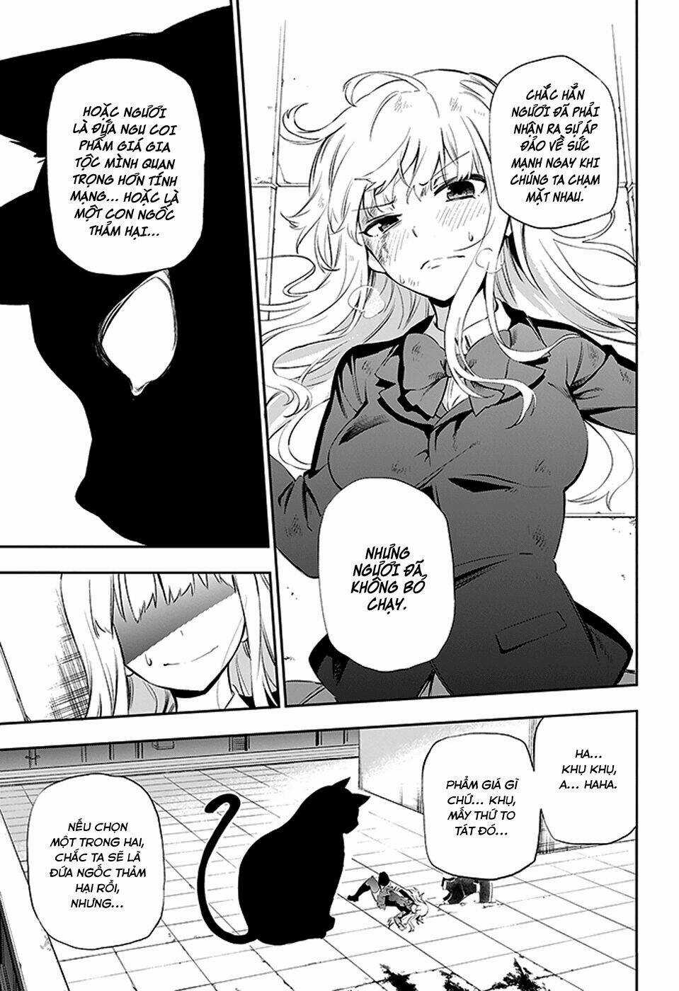 Urami Koi, Koi, Urami Koi Chapter 3 trang 35