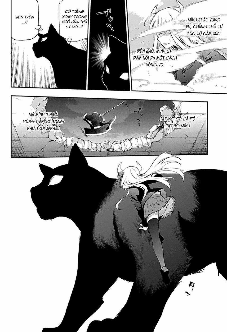 Urami Koi, Koi, Urami Koi Chapter 3 trang 38