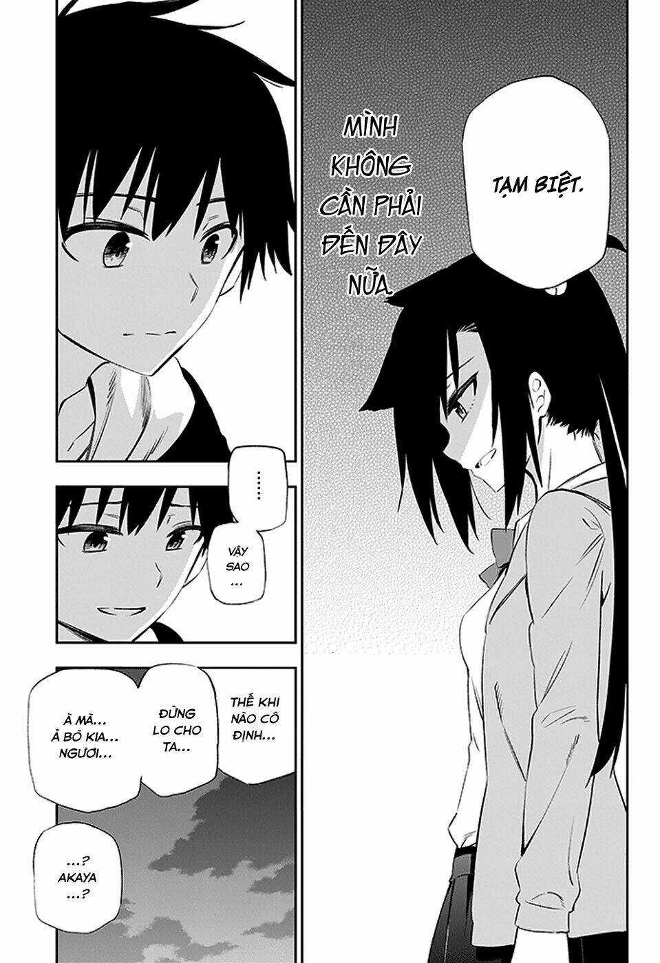 Urami Koi, Koi, Urami Koi Chapter 3 trang 45