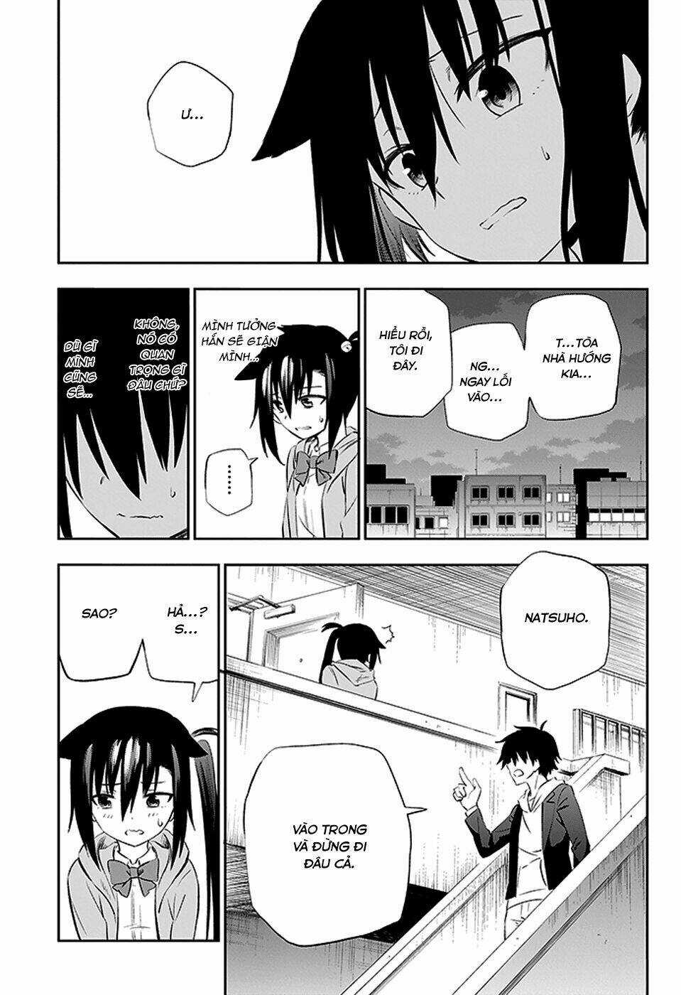 Urami Koi, Koi, Urami Koi Chapter 3 trang 47