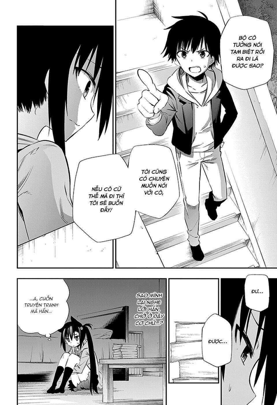 Urami Koi, Koi, Urami Koi Chapter 3 trang 48
