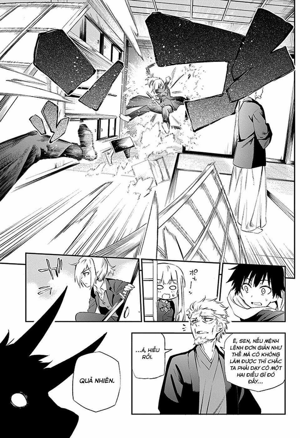 Urami Koi, Koi, Urami Koi Chapter 3 trang 5