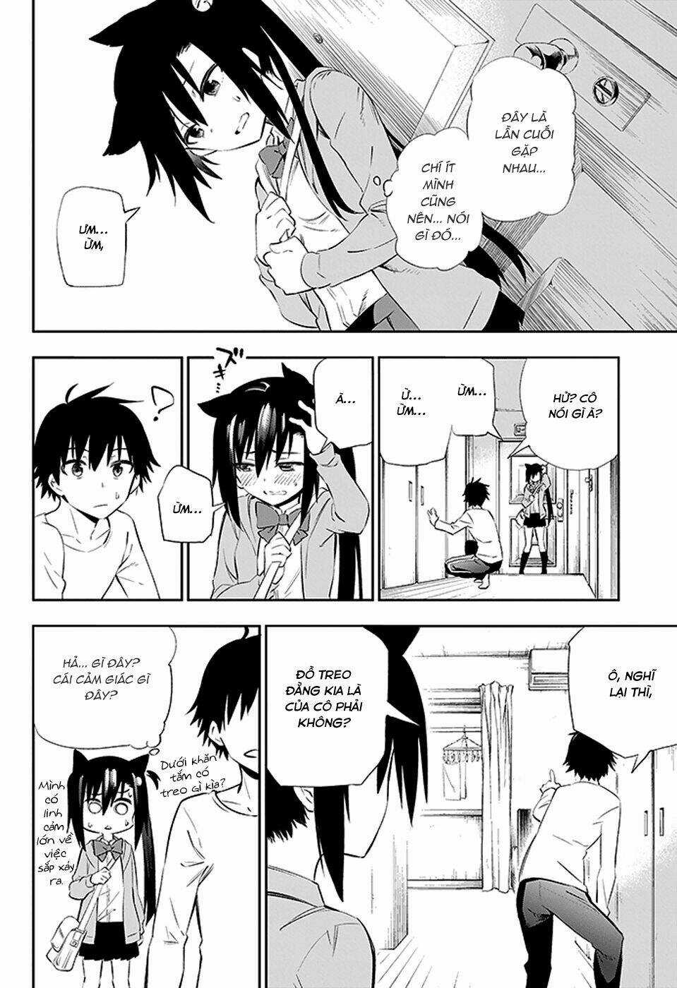 Urami Koi, Koi, Urami Koi Chapter 3 trang 58