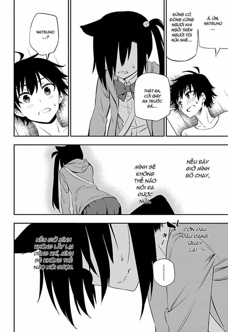 Urami Koi, Koi, Urami Koi Chapter 3 trang 60