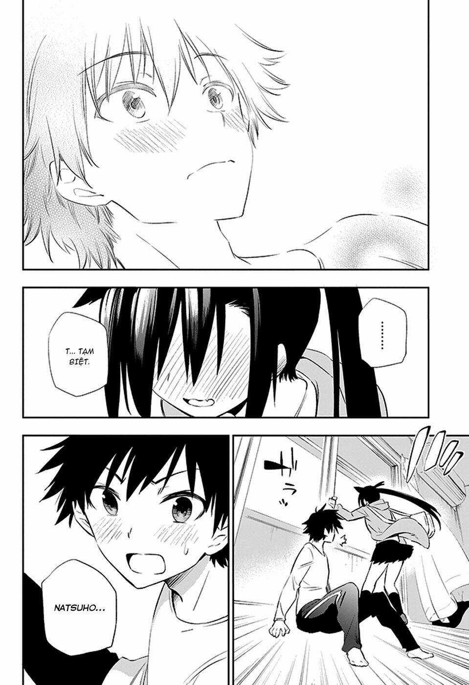 Urami Koi, Koi, Urami Koi Chapter 3 trang 63