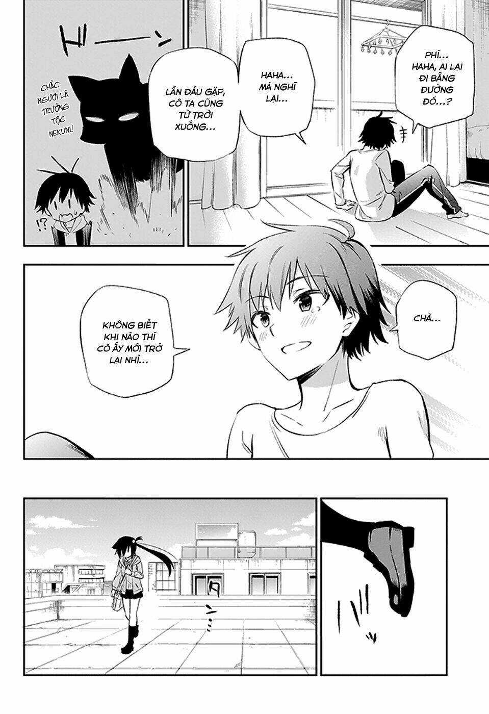 Urami Koi, Koi, Urami Koi Chapter 3 trang 65