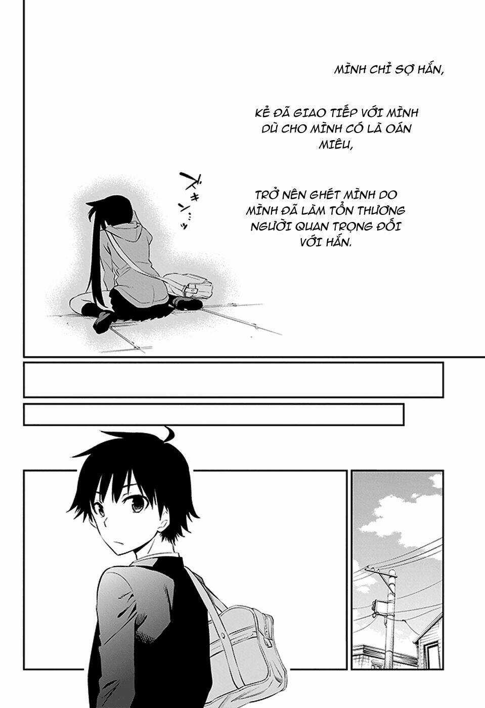 Urami Koi, Koi, Urami Koi Chapter 3 trang 69