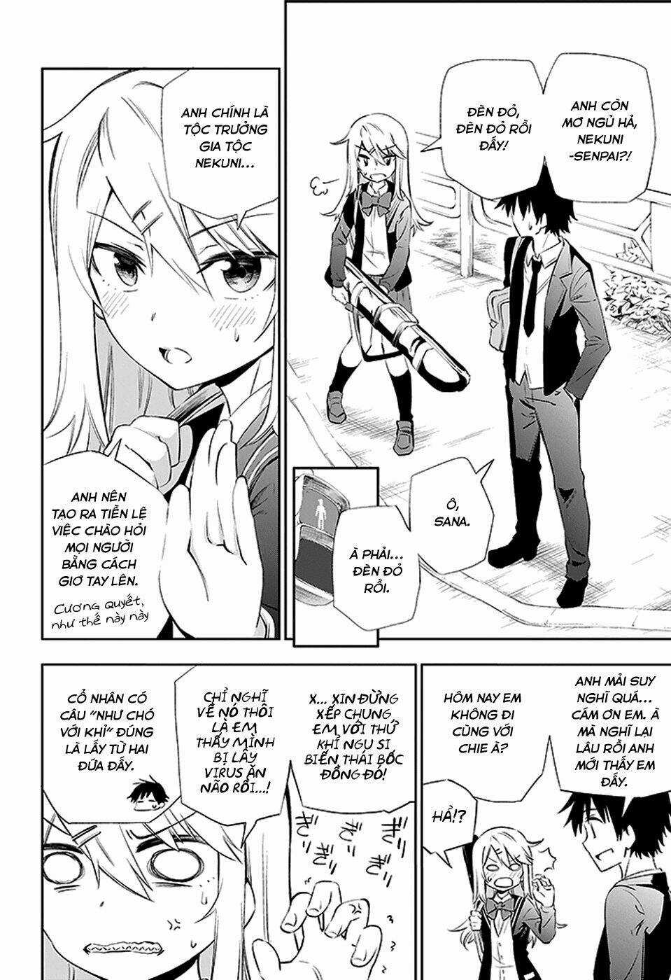 Urami Koi, Koi, Urami Koi Chapter 3 trang 71