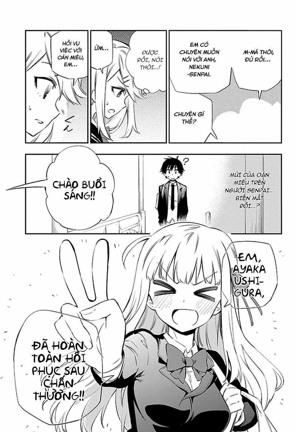 Urami Koi, Koi, Urami Koi Chapter 3 trang 72