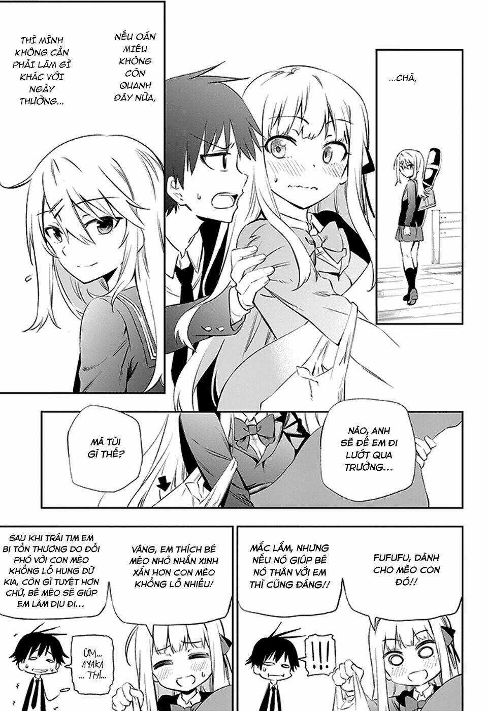 Urami Koi, Koi, Urami Koi Chapter 3 trang 74