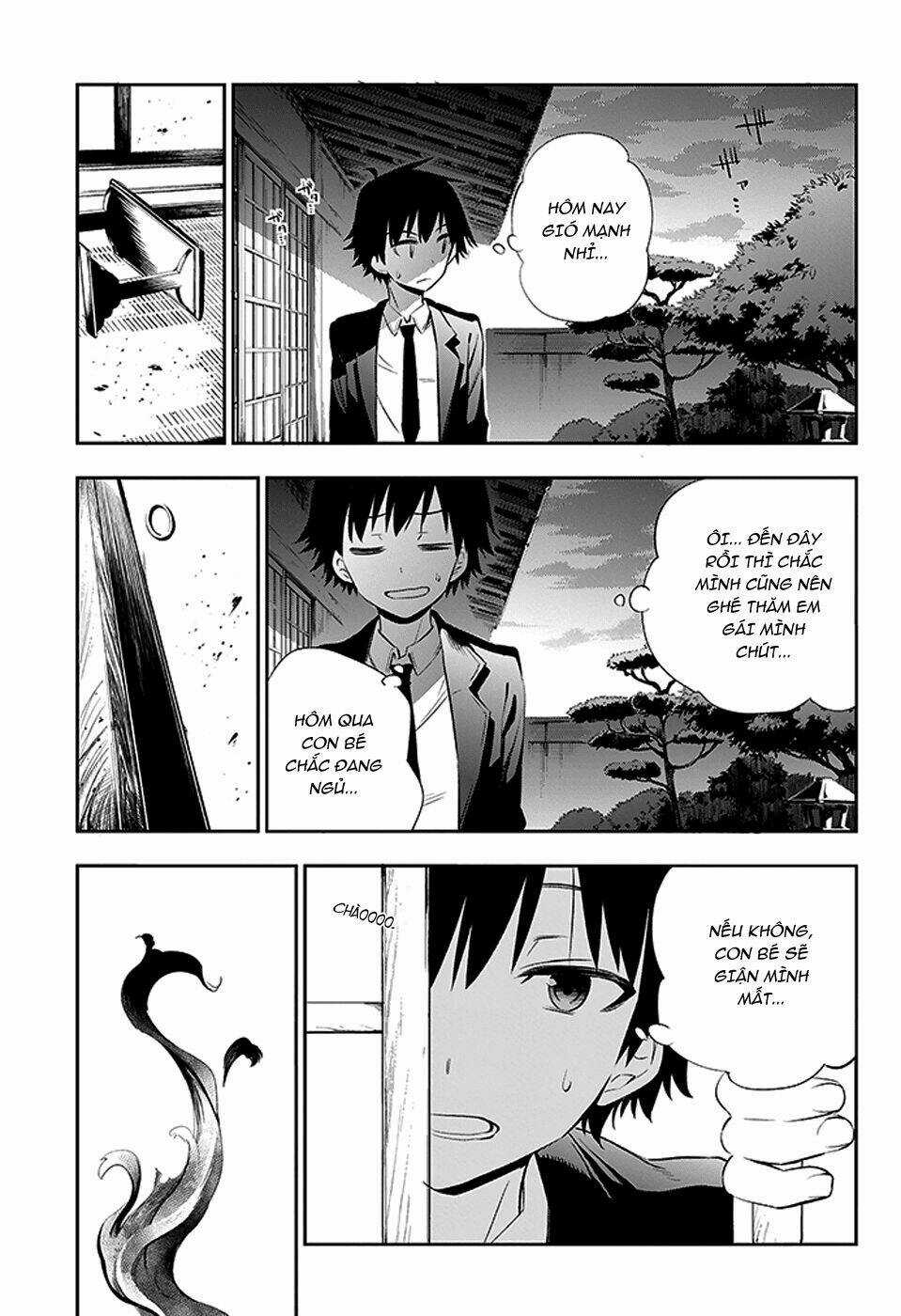 Urami Koi, Koi, Urami Koi Chapter 3 trang 78