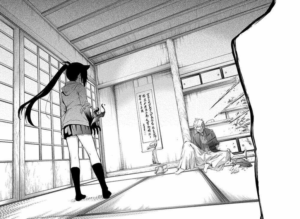 Urami Koi, Koi, Urami Koi Chapter 3 trang 79