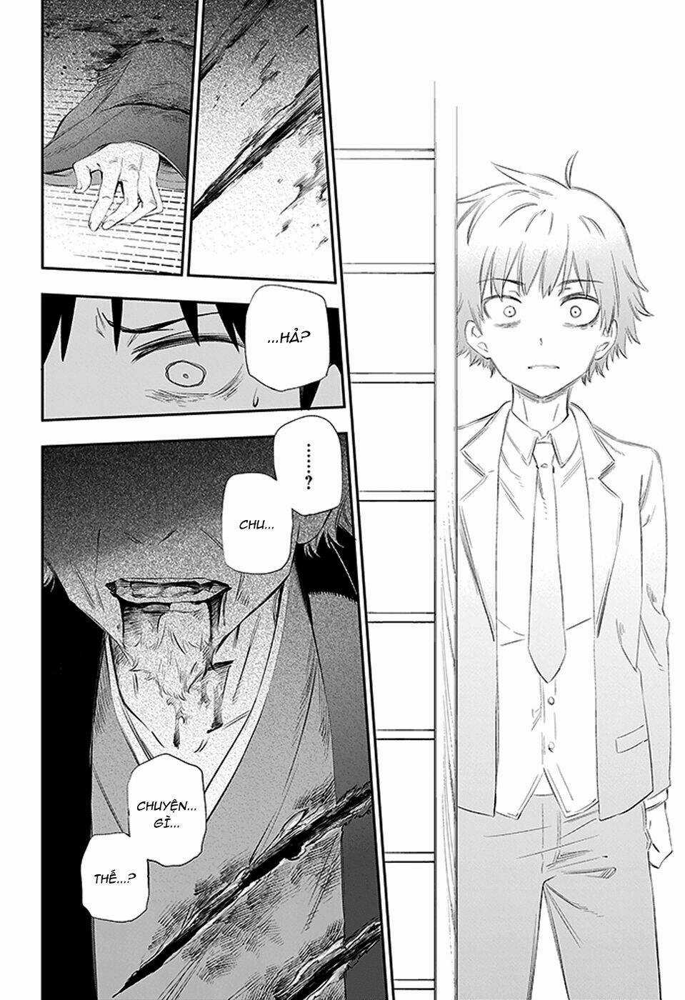 Urami Koi, Koi, Urami Koi Chapter 3 trang 80